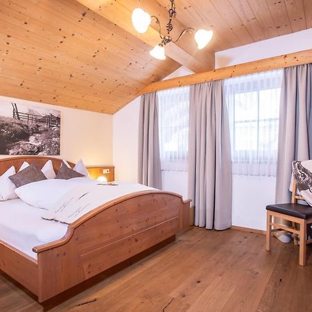 فندق Brixnerhof Im Zillertal سخليترس المظهر الخارجي الصورة