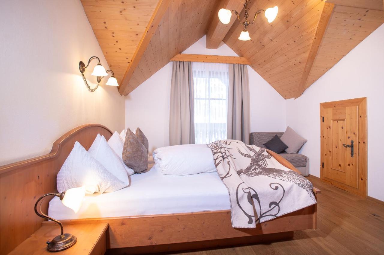 فندق Brixnerhof Im Zillertal سخليترس المظهر الخارجي الصورة